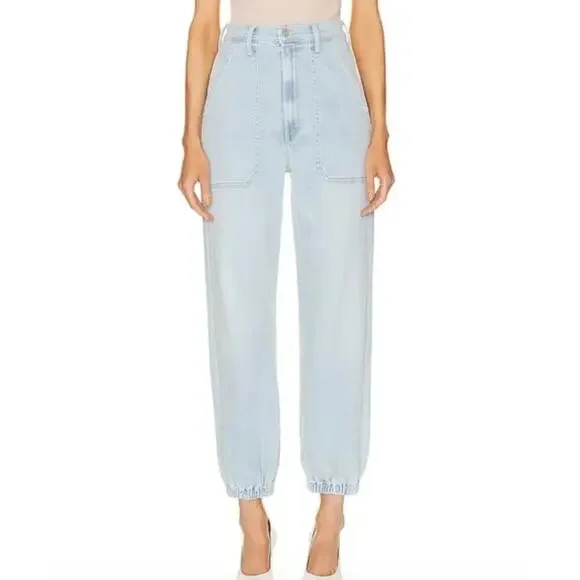 MOTHER Denim The Wrapper Patch Springy Ankle Pants in Chill Pill - Picture 1 of 8